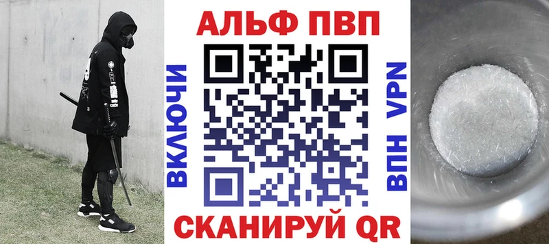 Где можно купить наркотики Нюрба Бошки Шишки Экстази ГАШИШ Меф мяу мяу