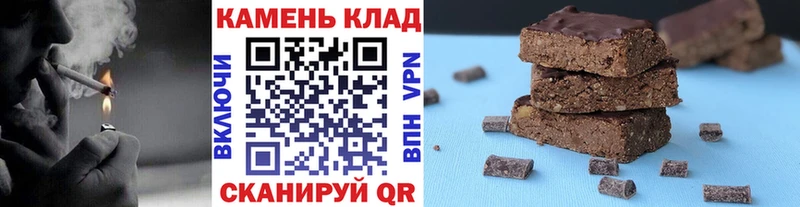 Гашиш hashish  Нюрба 