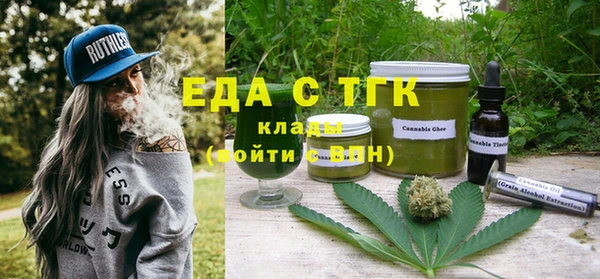 apvp Бородино