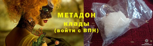 apvp Бородино