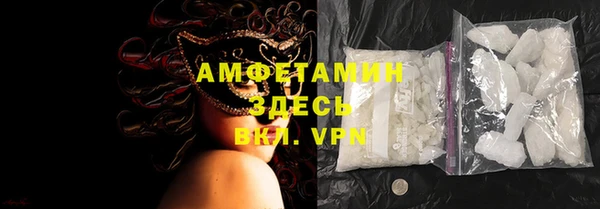 apvp Бородино