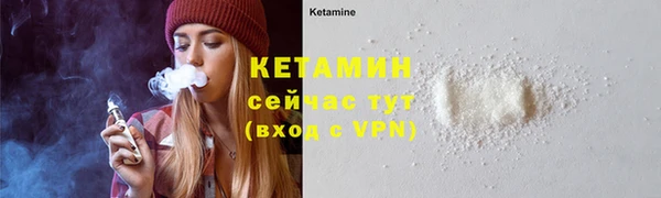 MDMA Снежинск