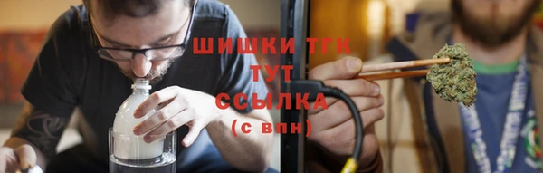гашик Бугульма