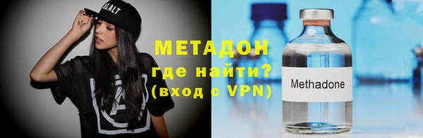 apvp Бородино