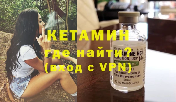 apvp Бородино
