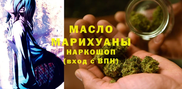 гашик Бугульма
