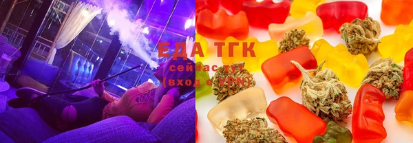 apvp Бородино