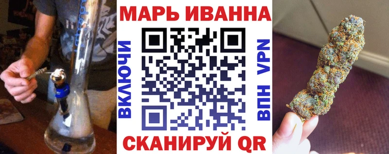 KRAKEN вход  купить закладку  Нюрба  Бошки марихуана гибрид 